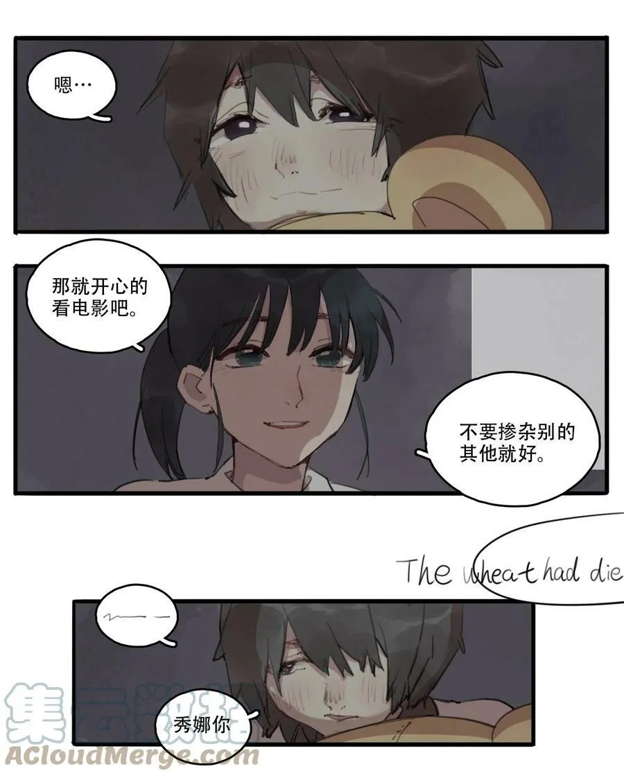 09 电影10