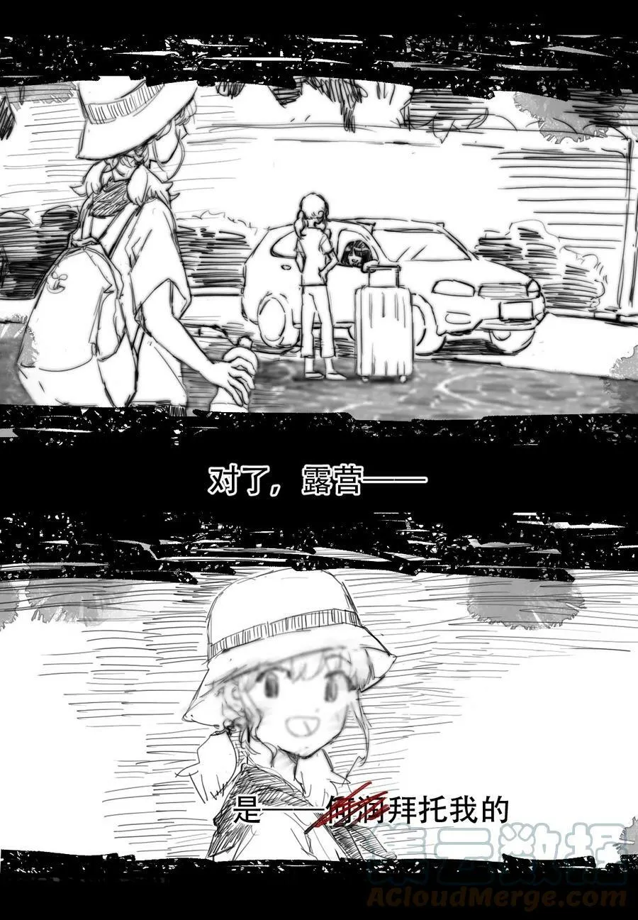 01 酱肉包2