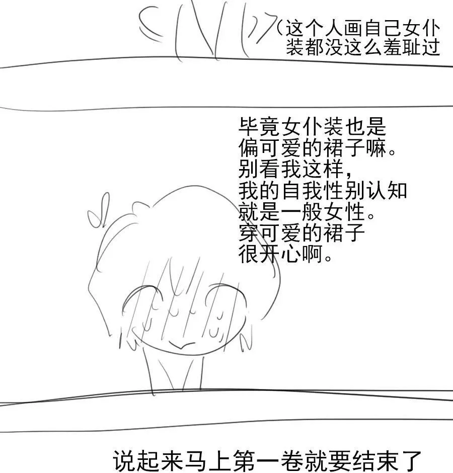 19 窒息46