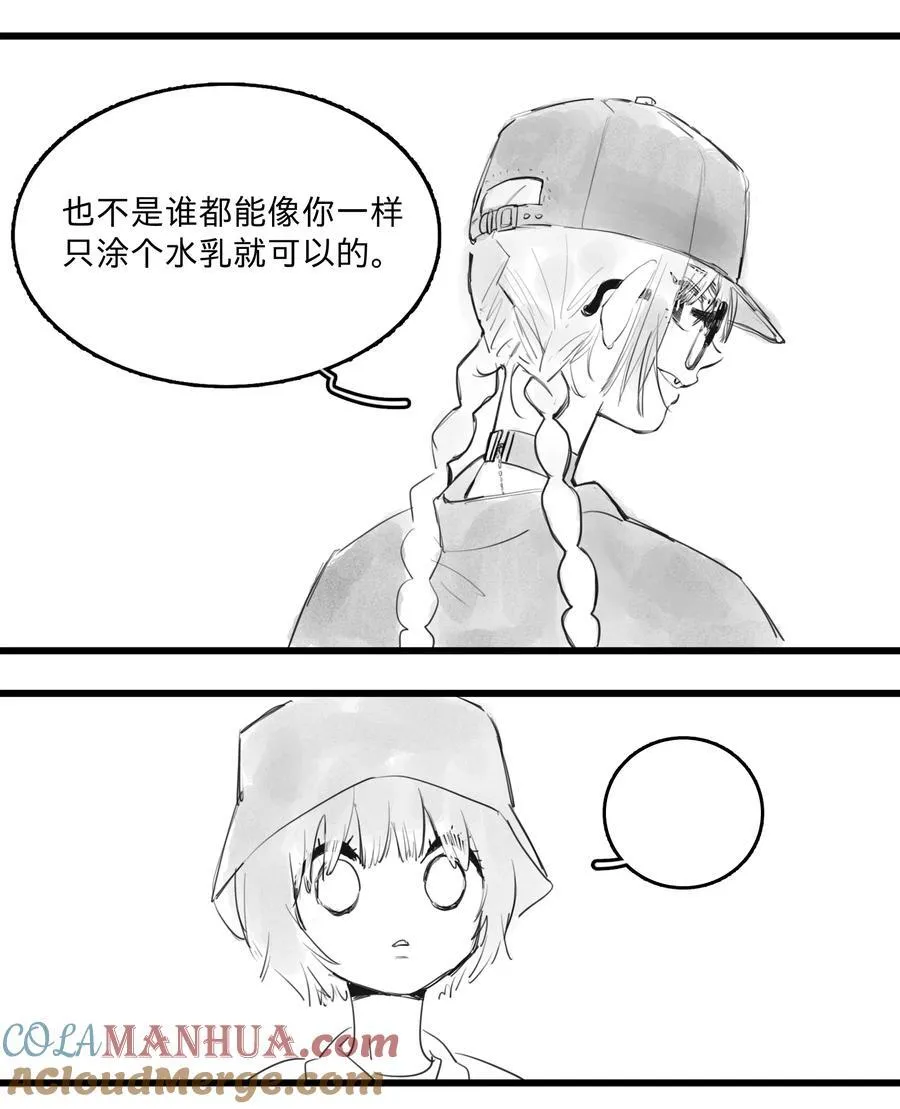 38 、16