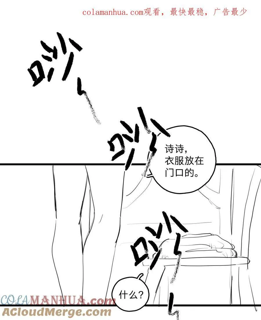 29 、21