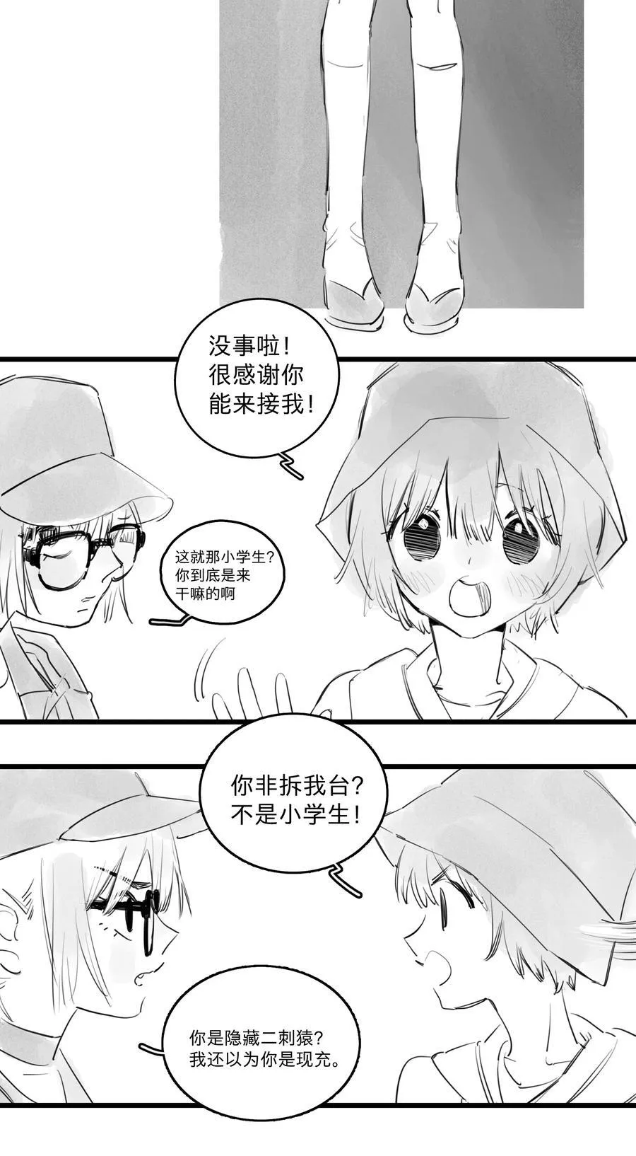 40 、9
