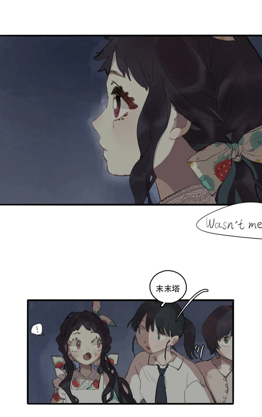 09 电影13