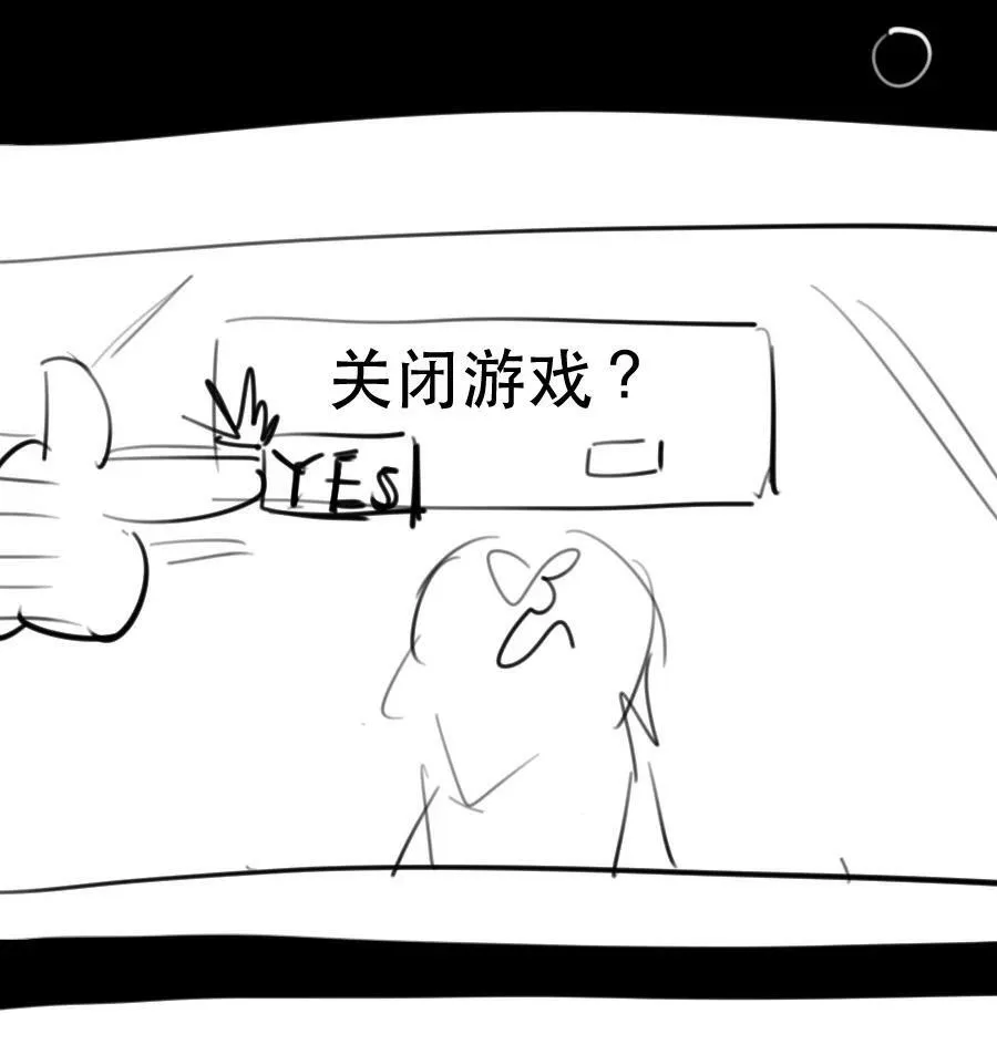 21 校内湖①28