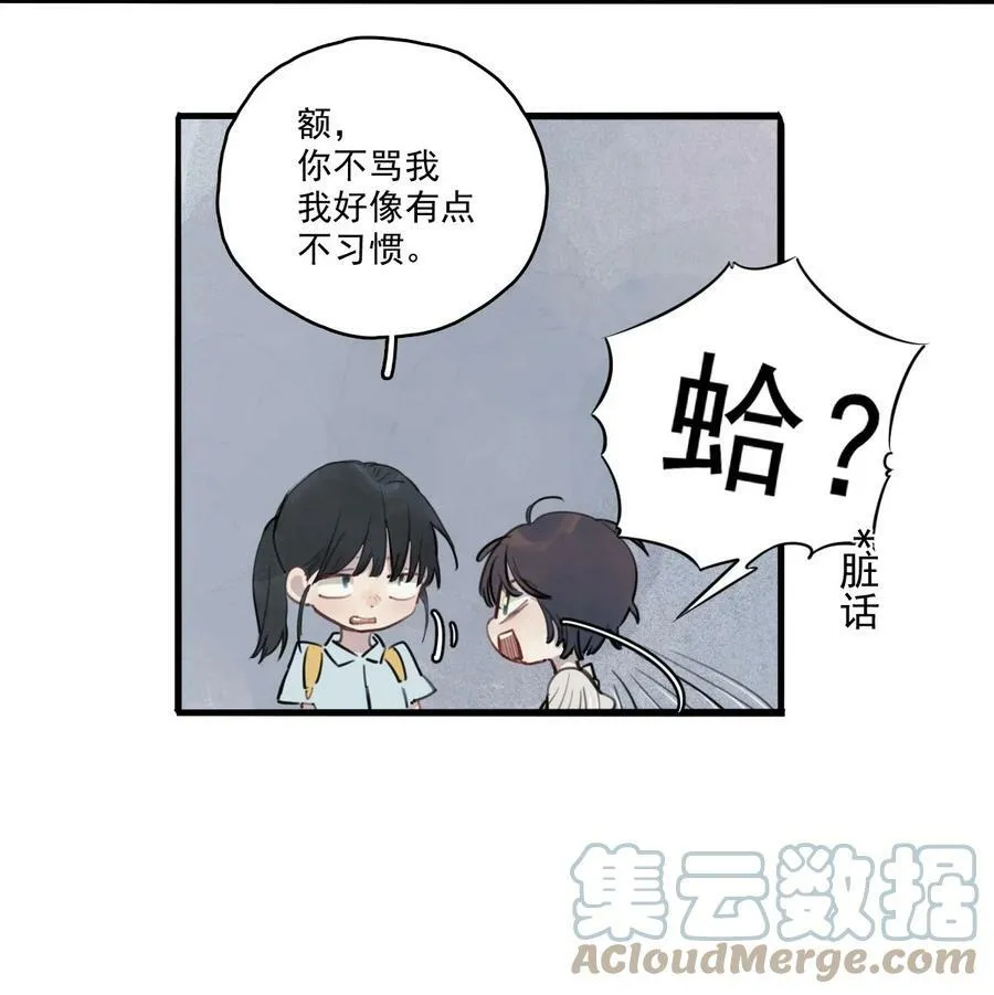 11 诗诗②22