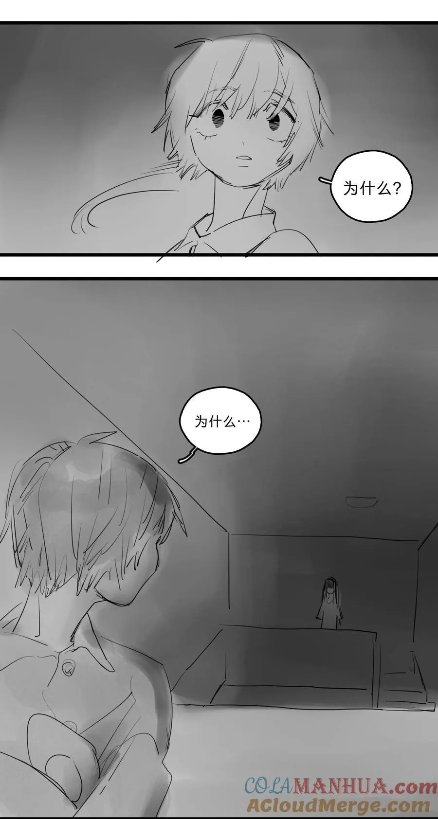 33 、10