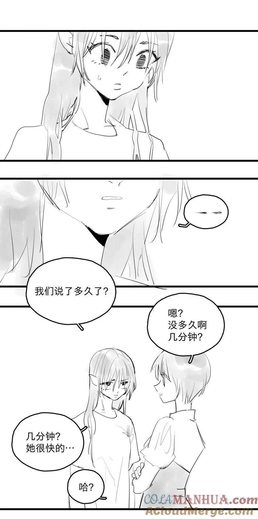 29 、6