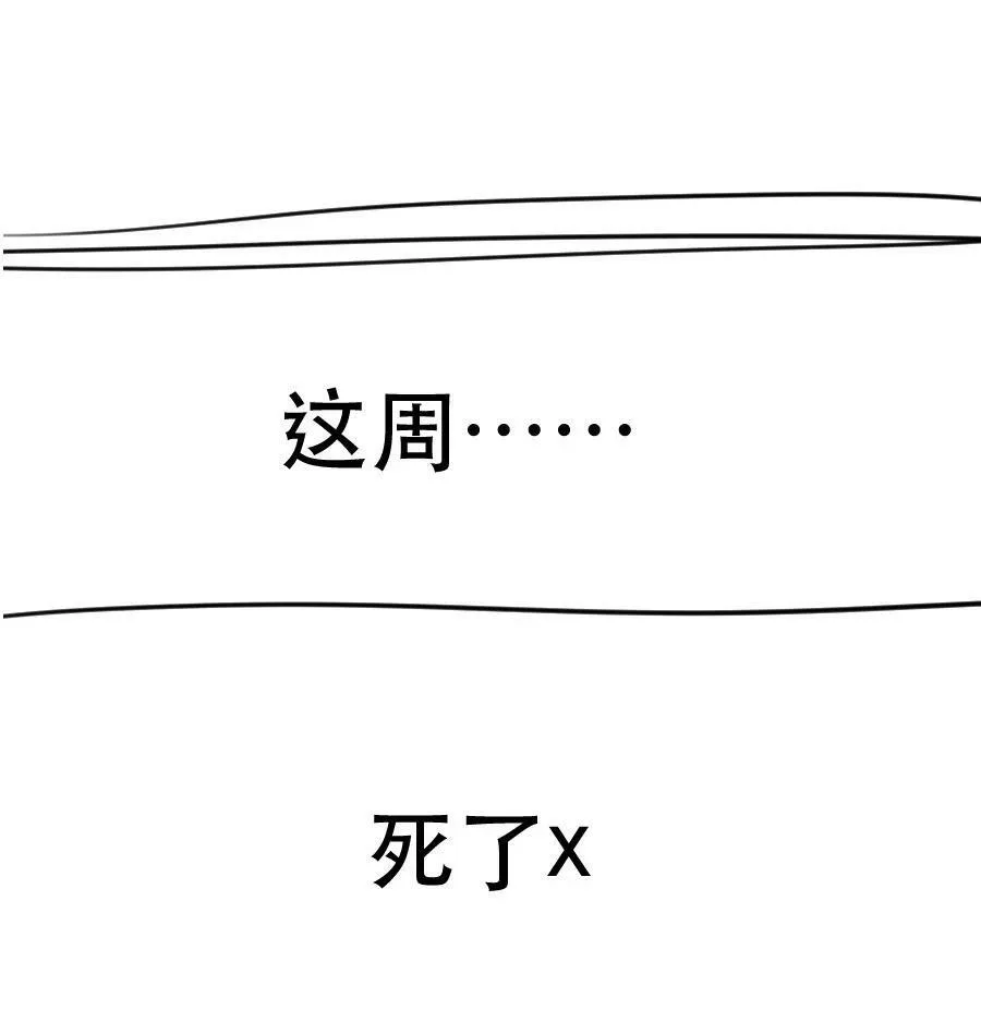 23 校内湖③23