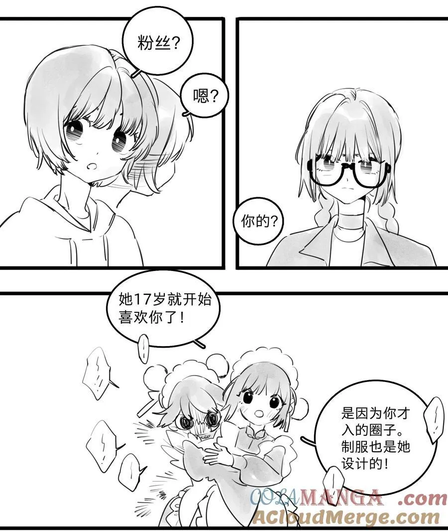 43 、12