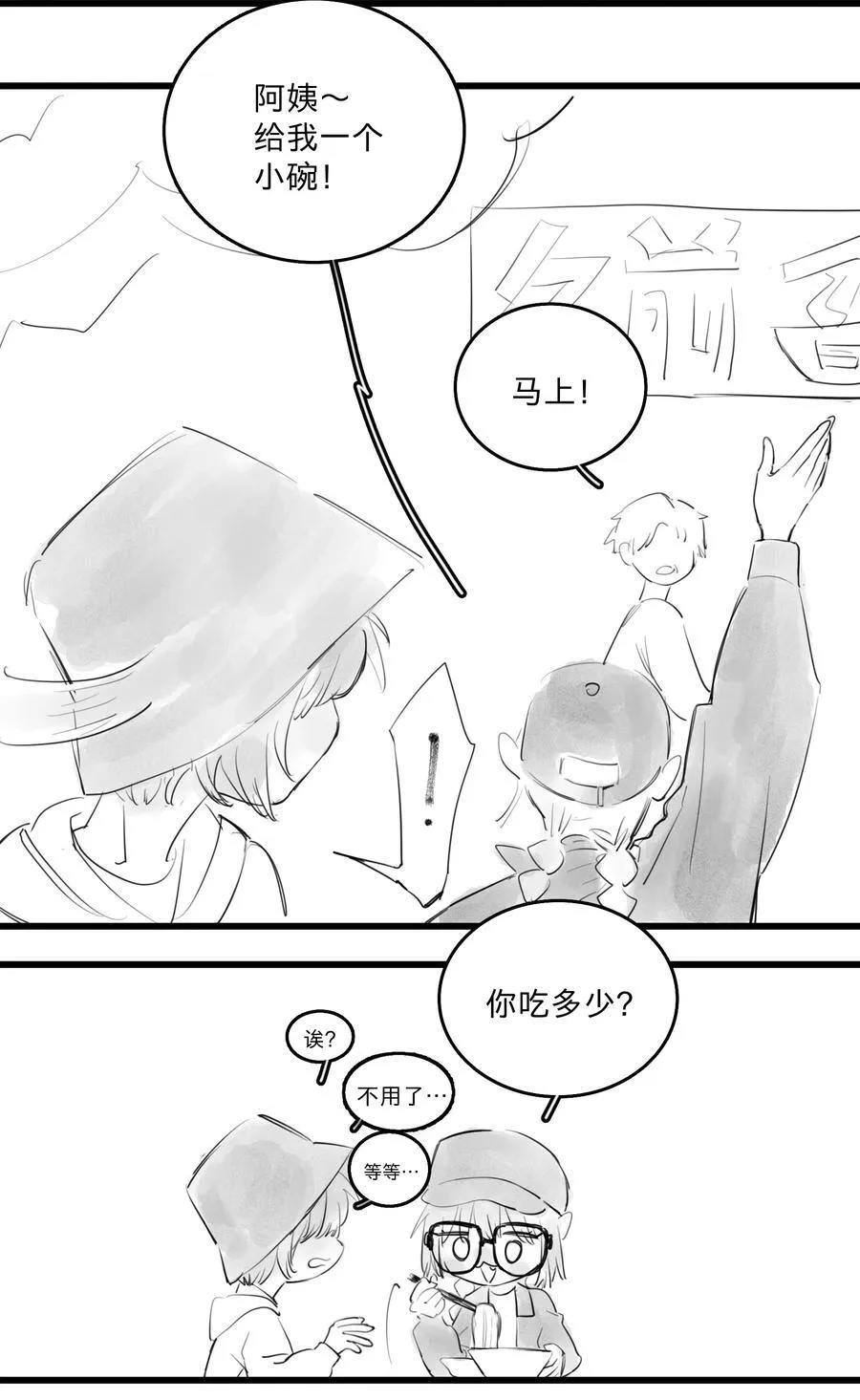 40 、5