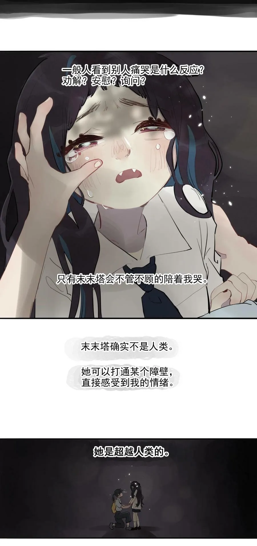 21 校内湖①22