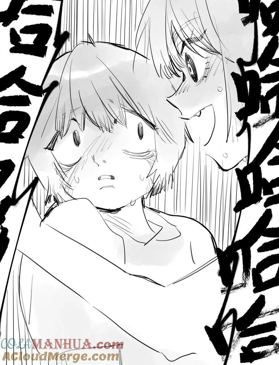 26 施施①12
