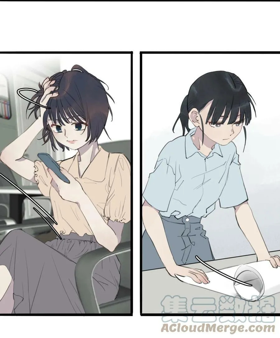 05 曹学姐2