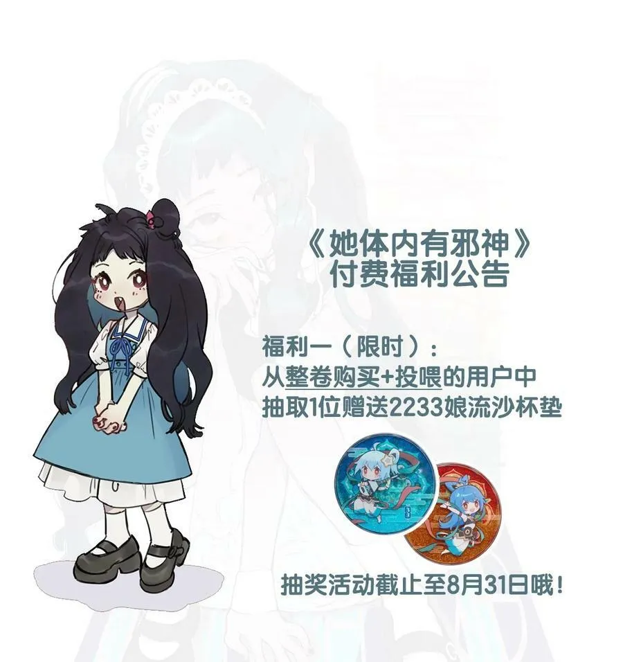 10 诗诗27