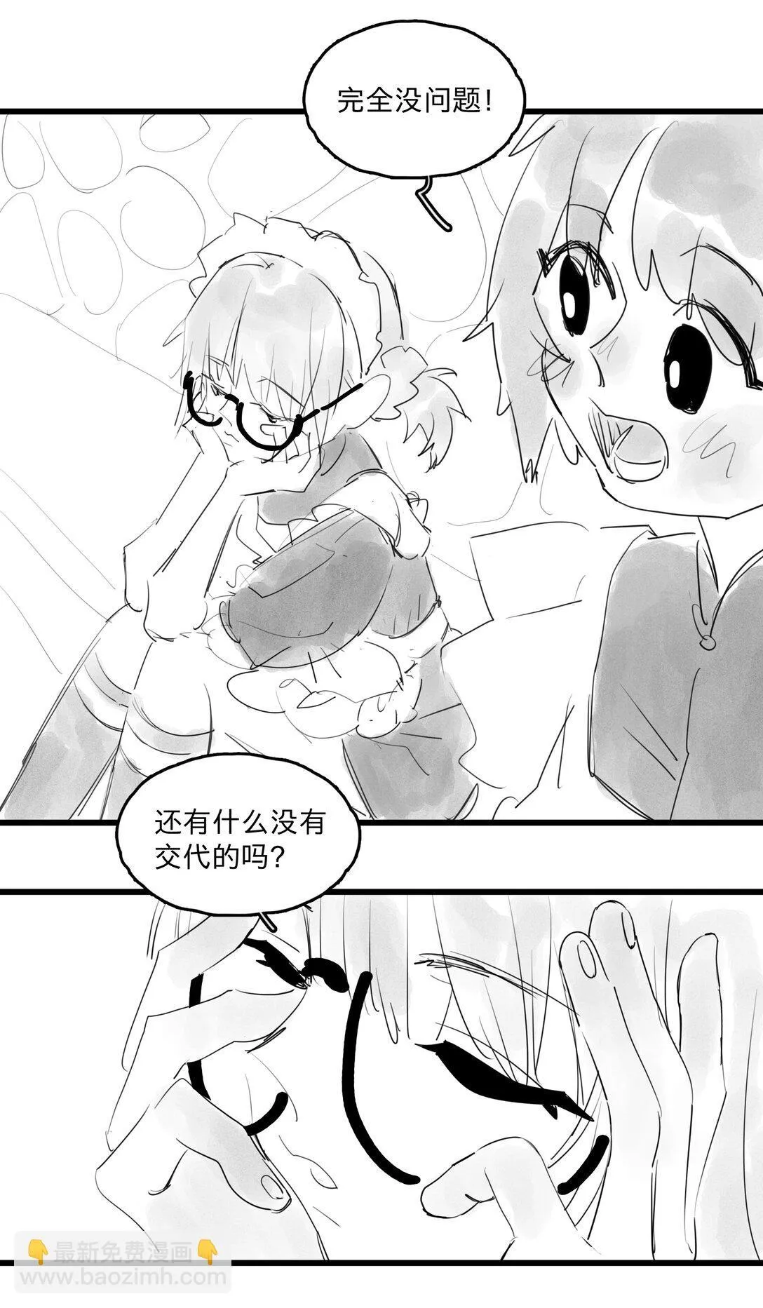 46 、16
