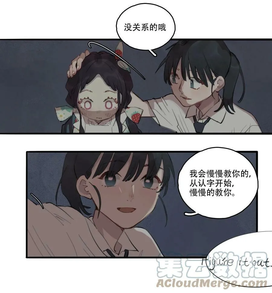 09 电影16