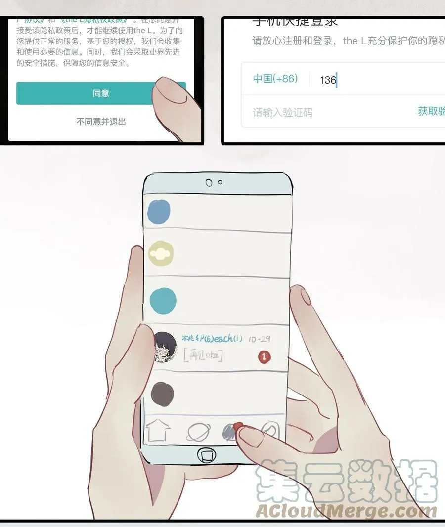 25 诗诗66