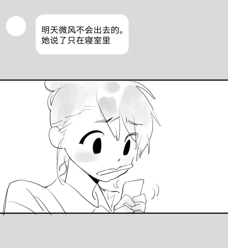 32 、3