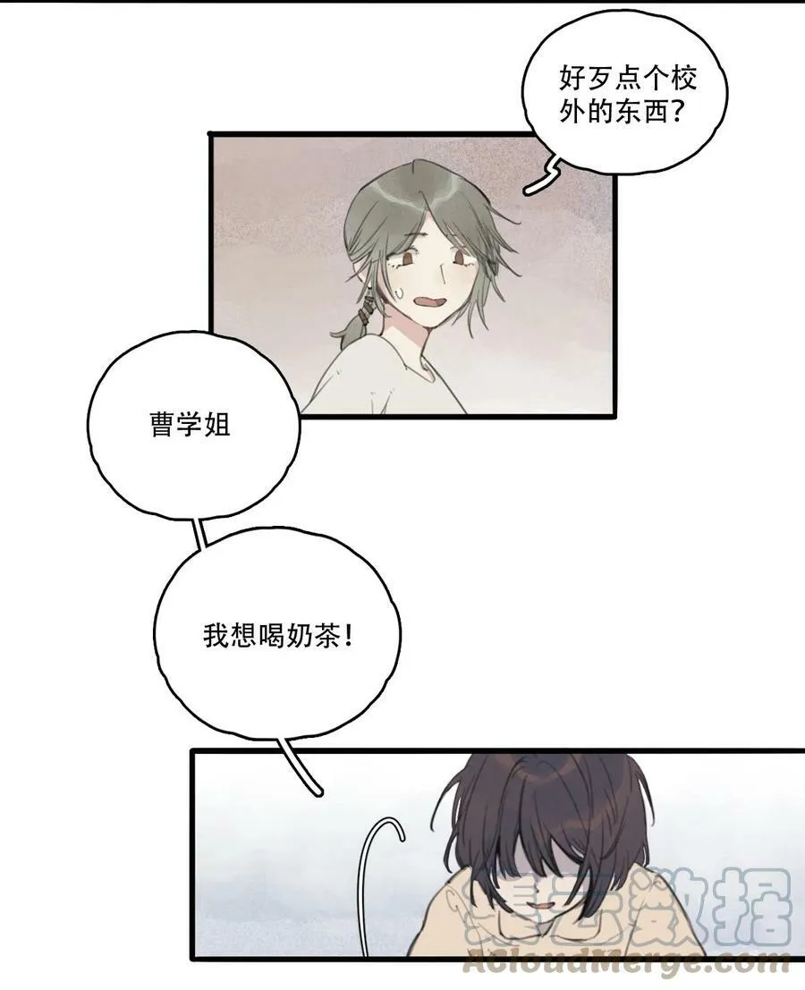 06 曹允芝6