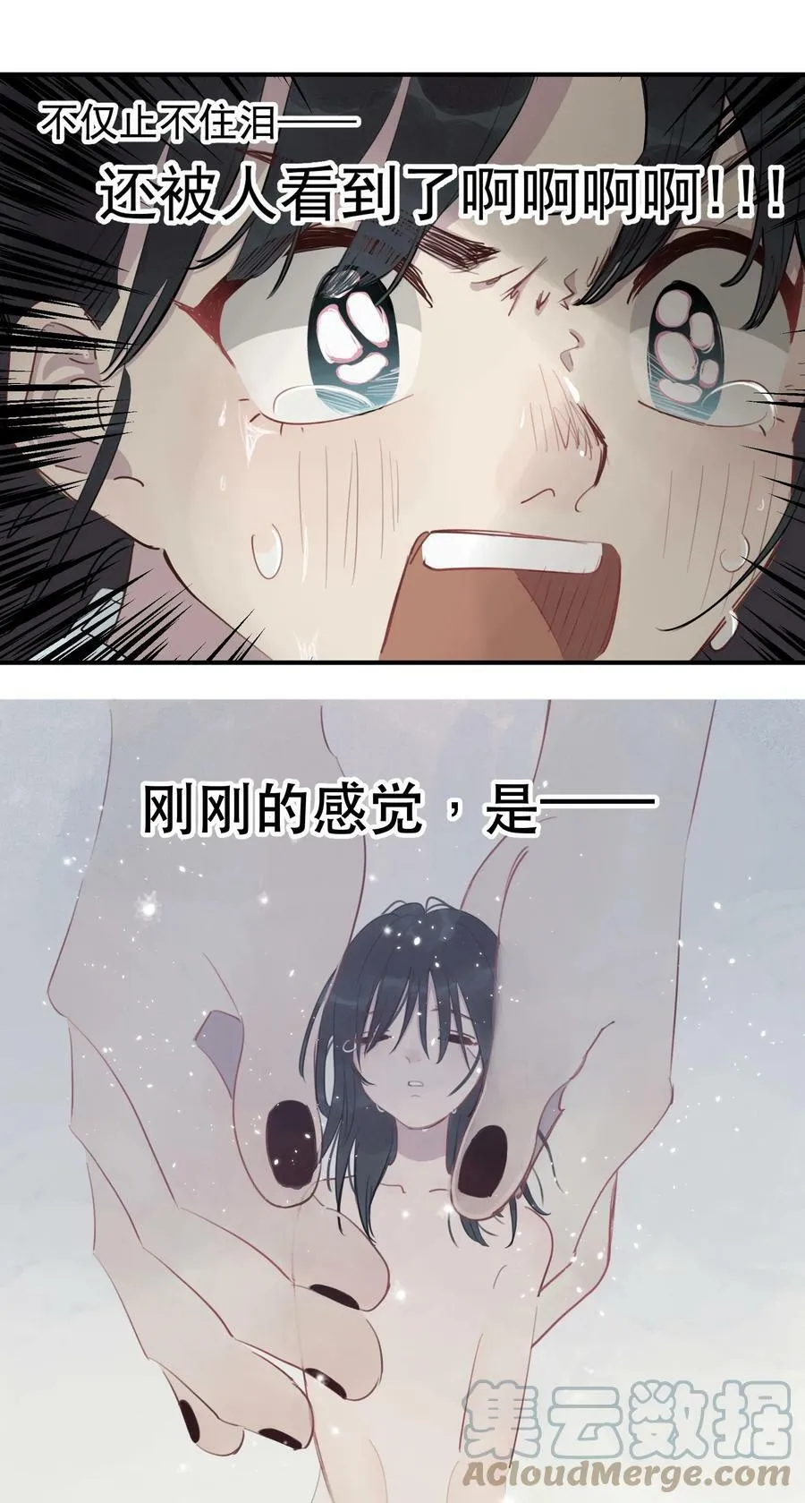 22 校内湖②6