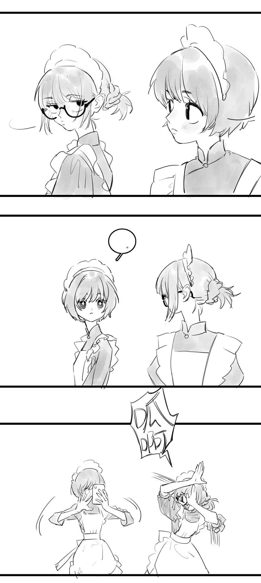 44 、11