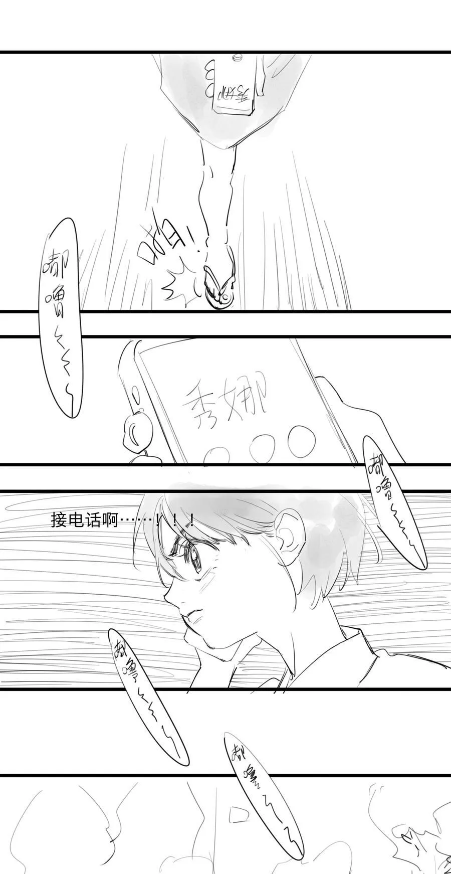 30 、17