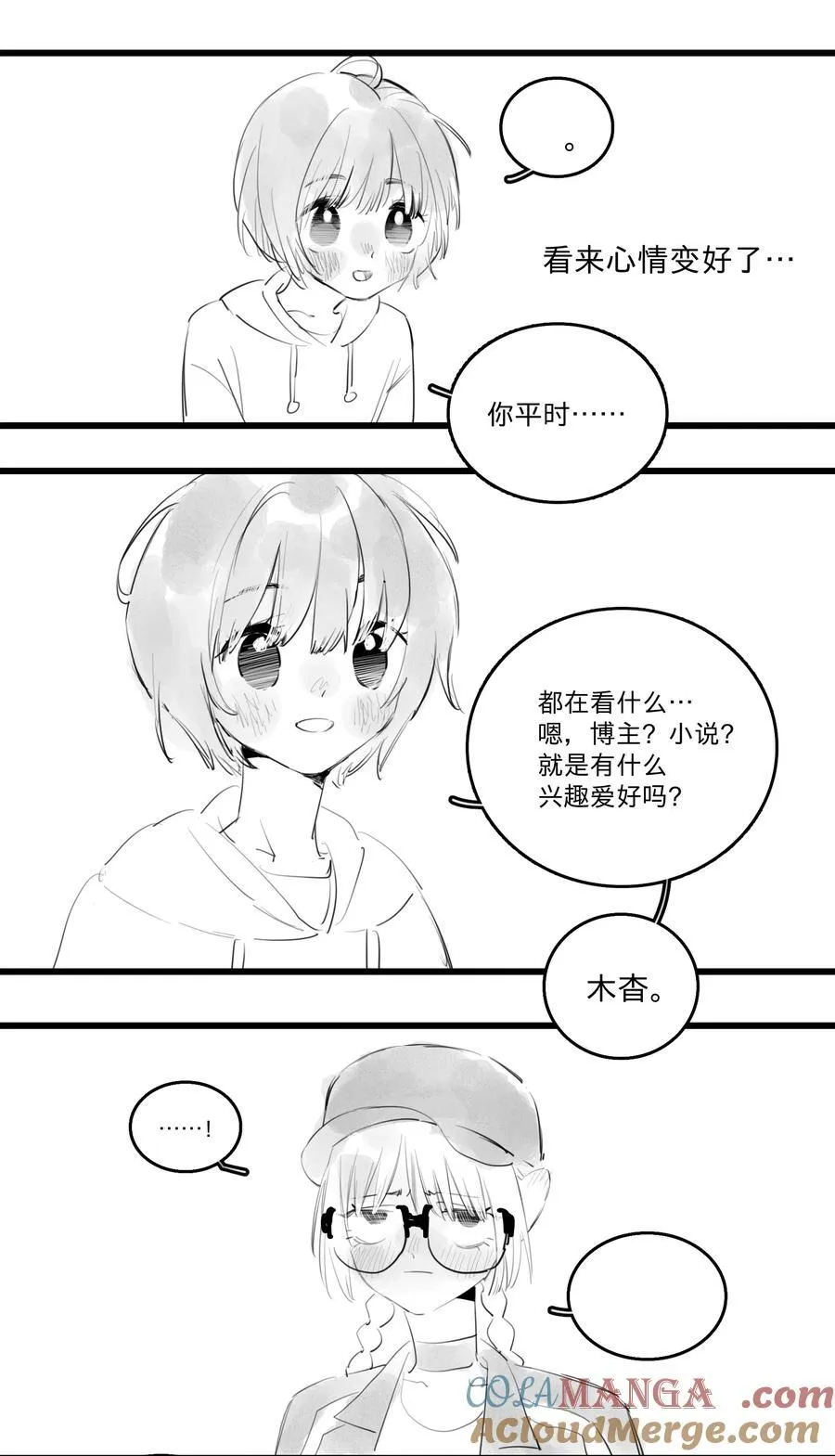 41 、14