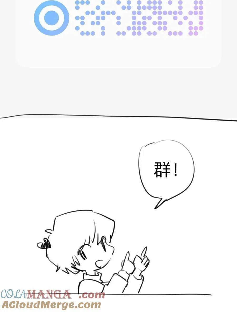 43 、20
