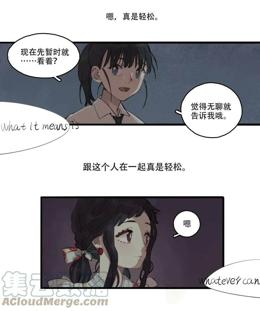 09 电影18