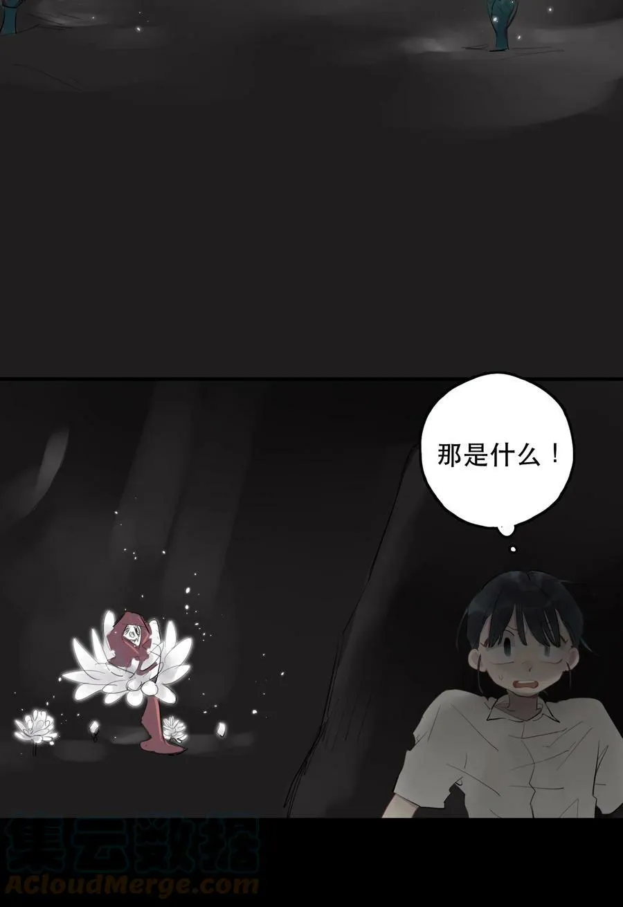24 校内湖④4