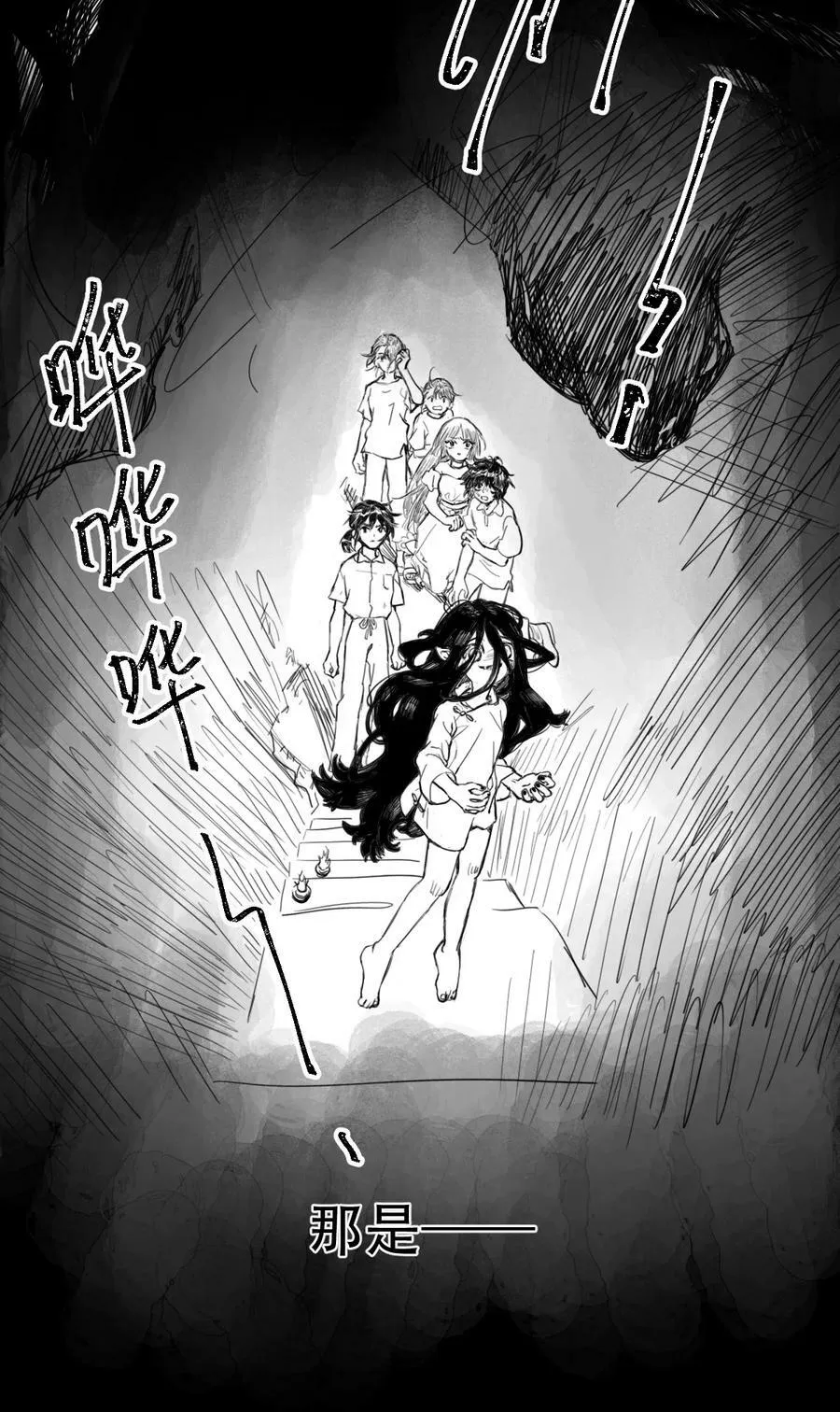 01 酱肉包11