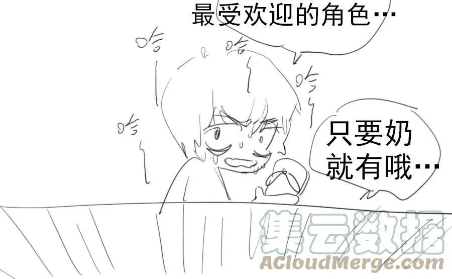 13 萌喵咖啡48