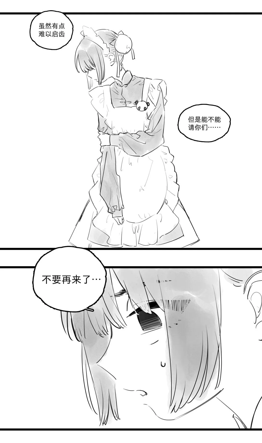 45 、11