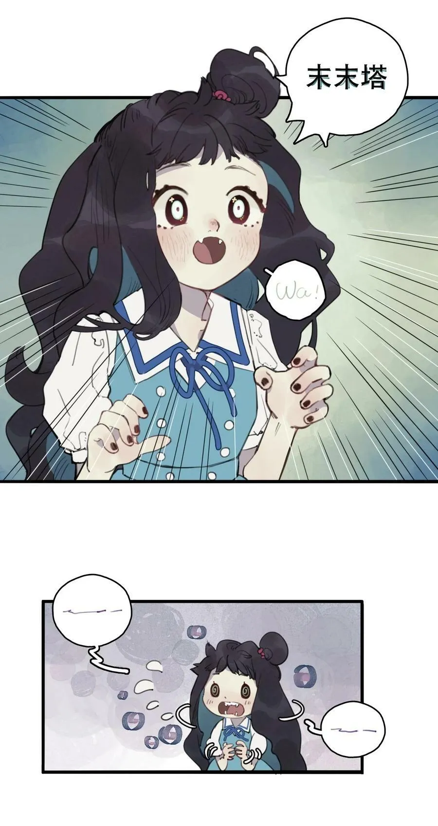 06 曹允芝3