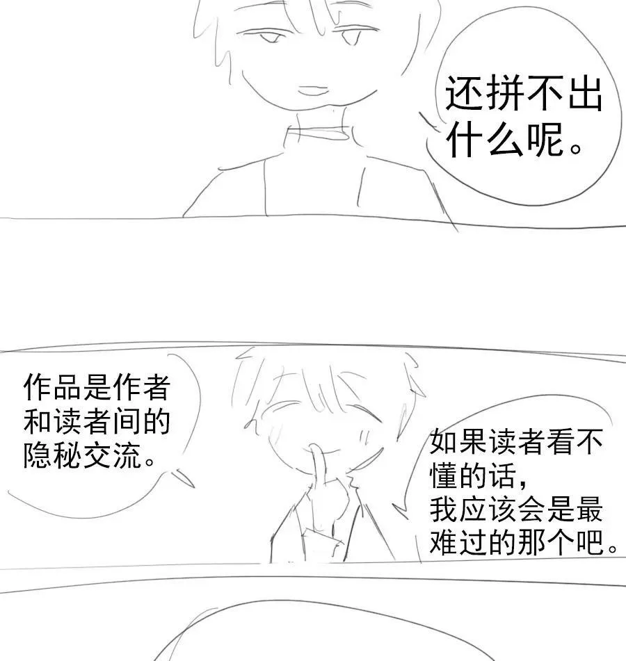 15 诗诗×233