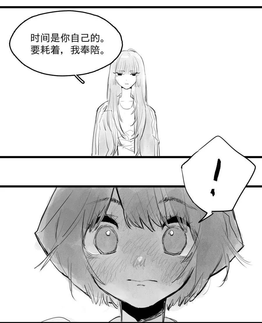 37 、17