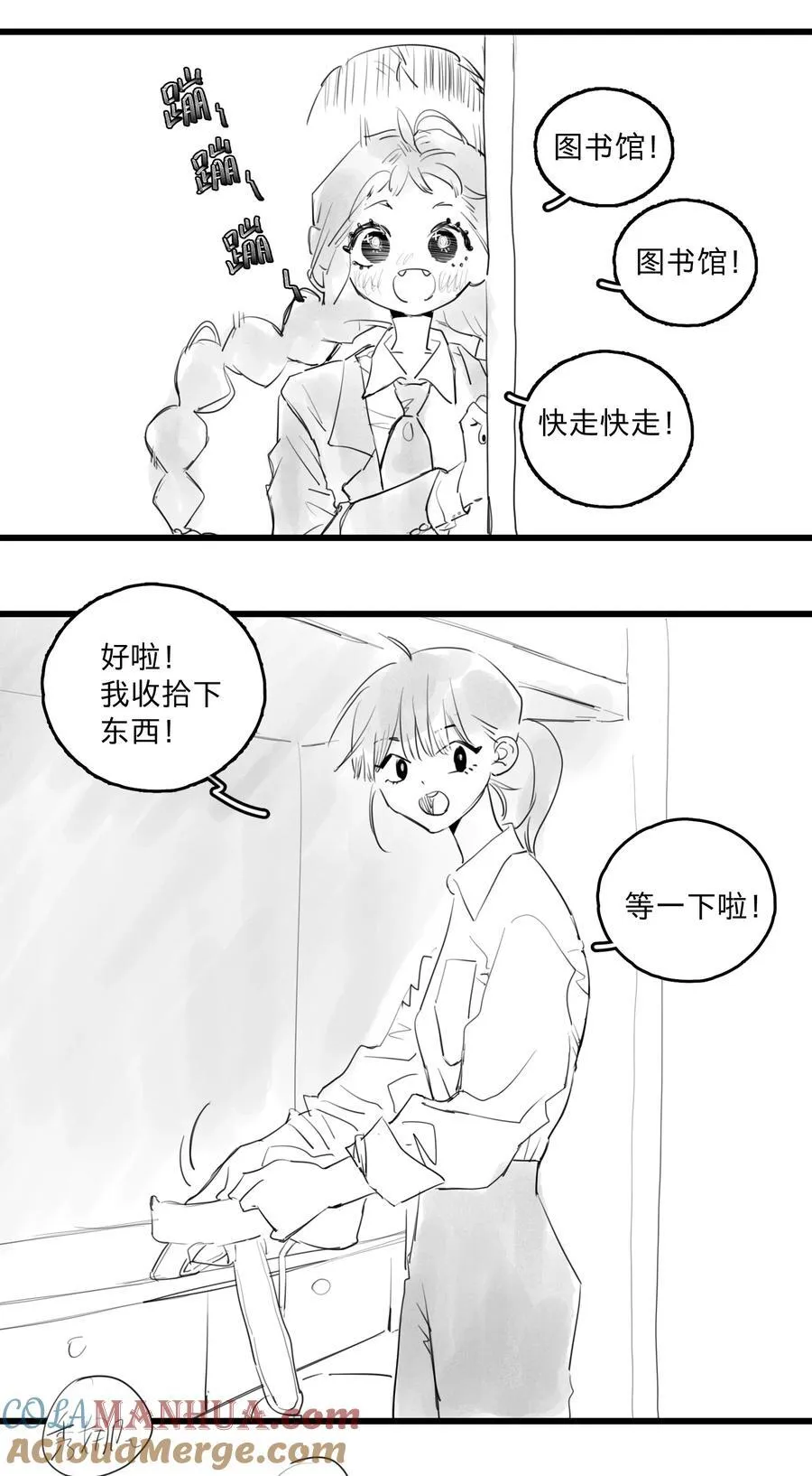 37 、2