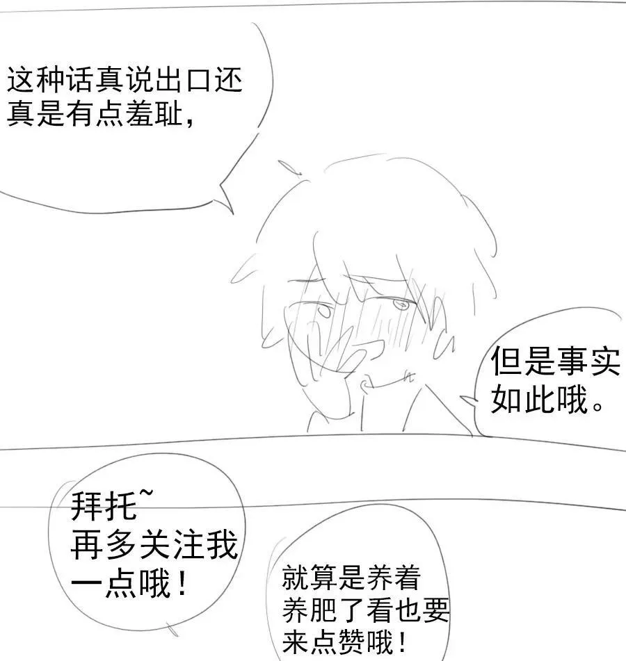 15 诗诗×241
