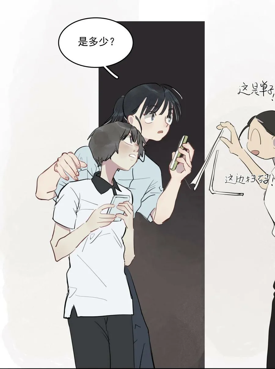 19 窒息10