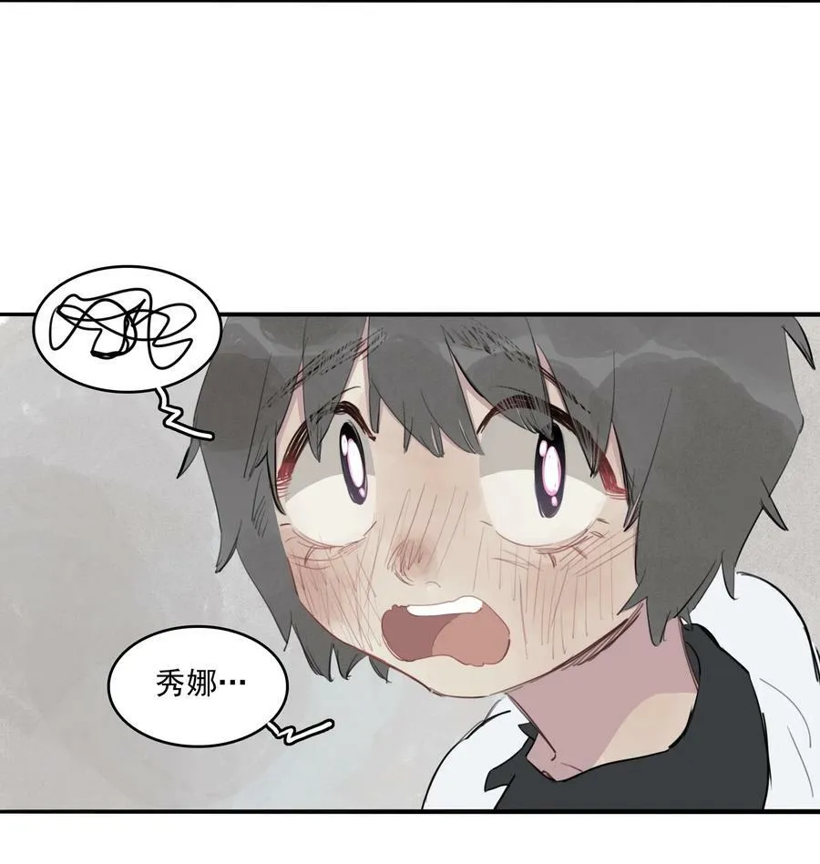 19 窒息11