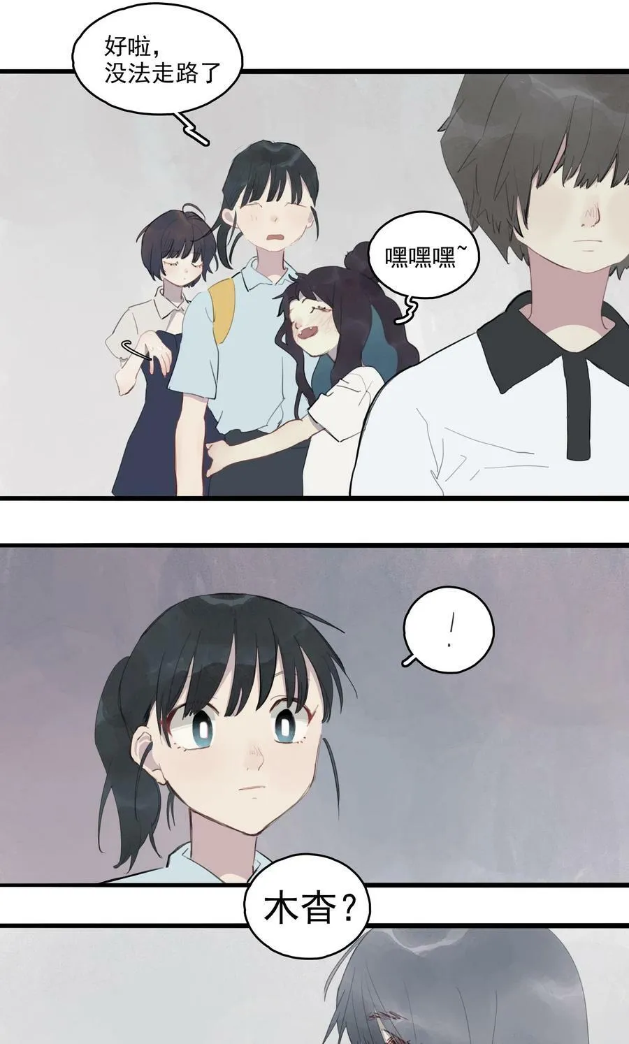 14 诗诗④7