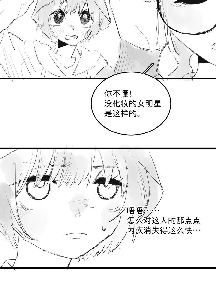 38 、15