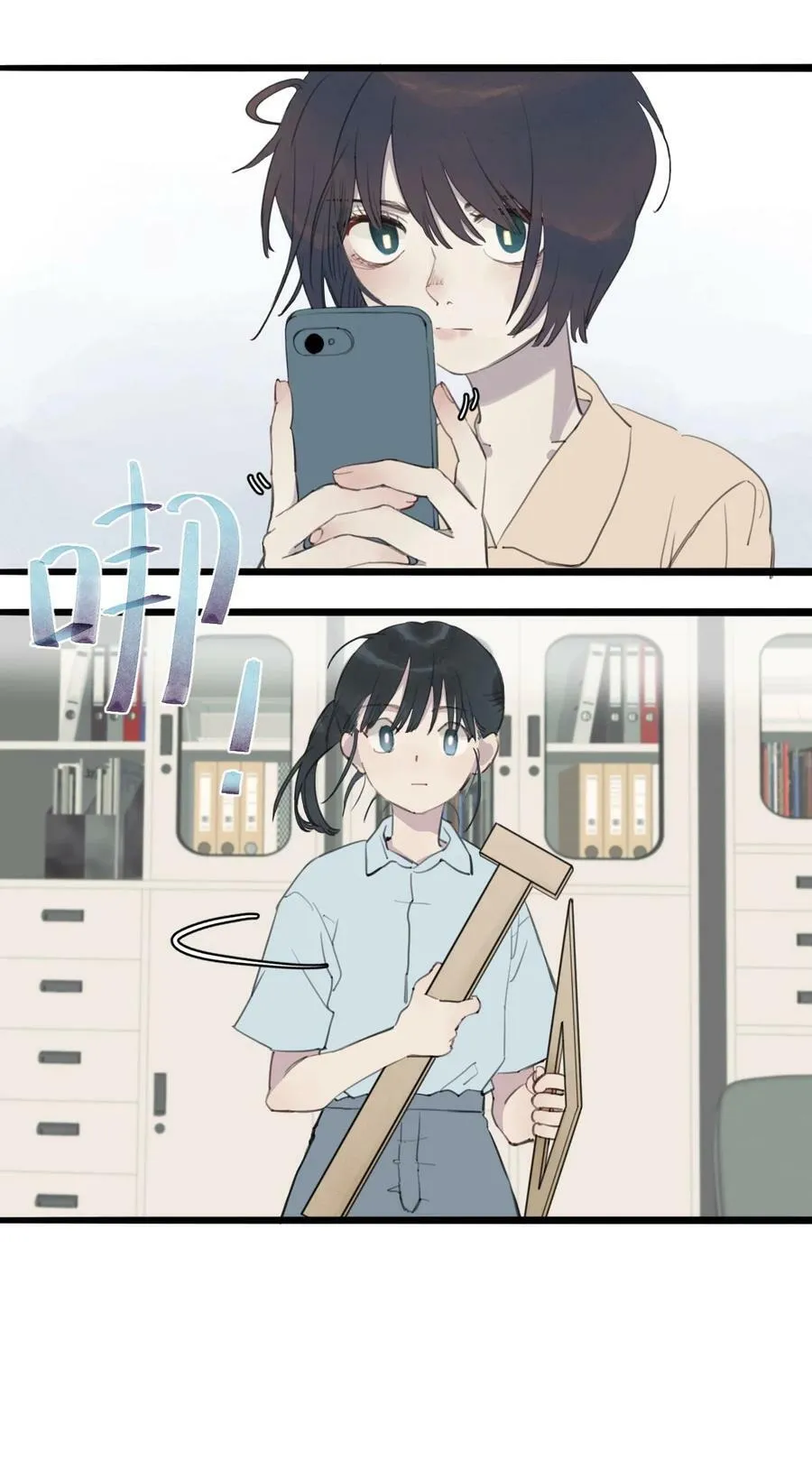 05 曹学姐3