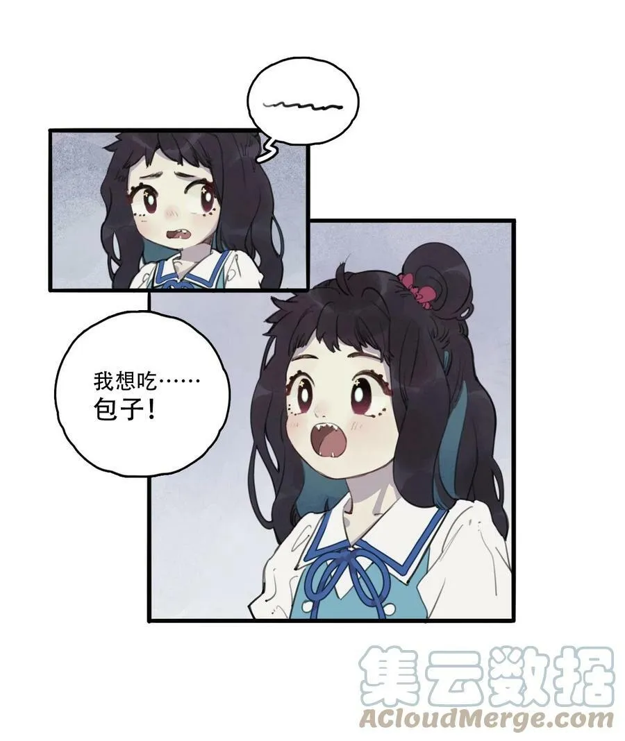 06 曹允芝4