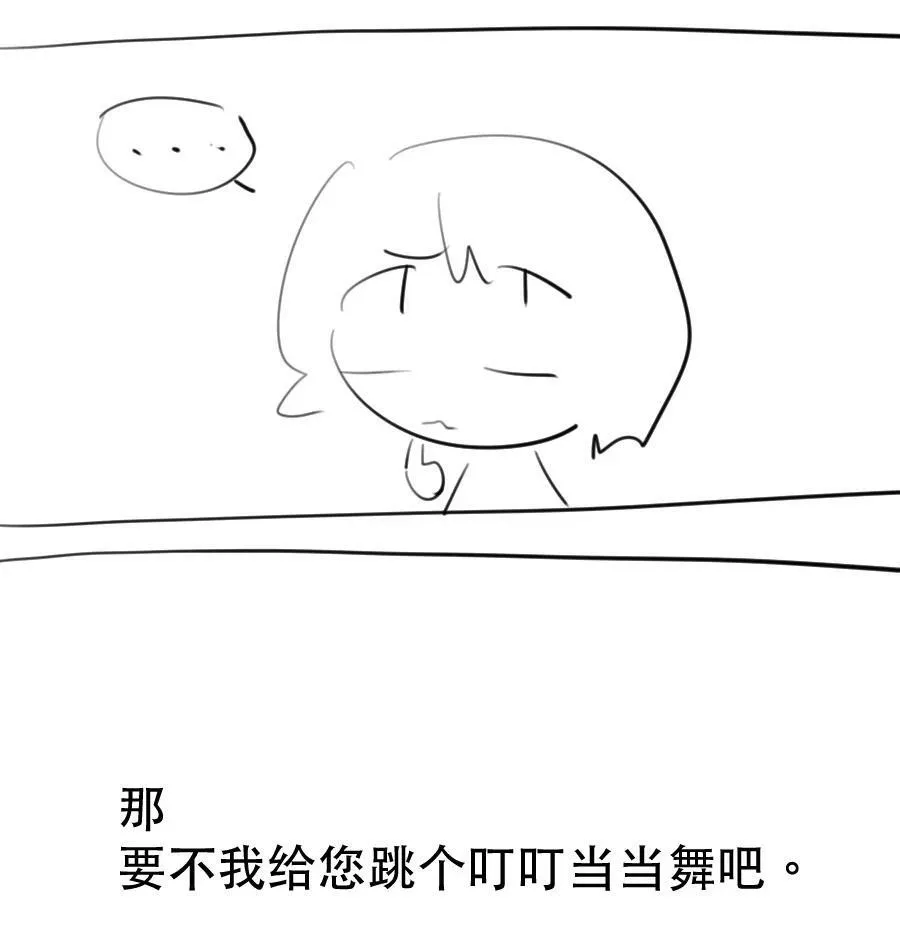 22 校内湖②43