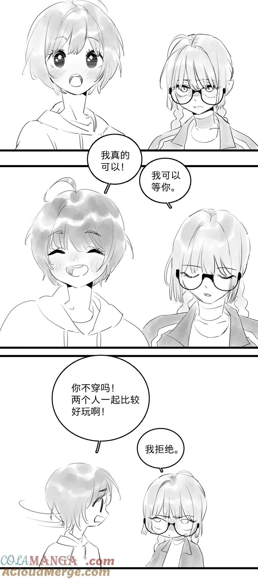 42 、18
