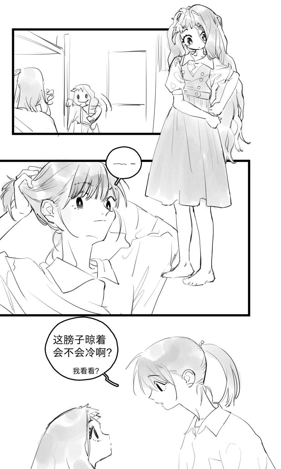 35 、1