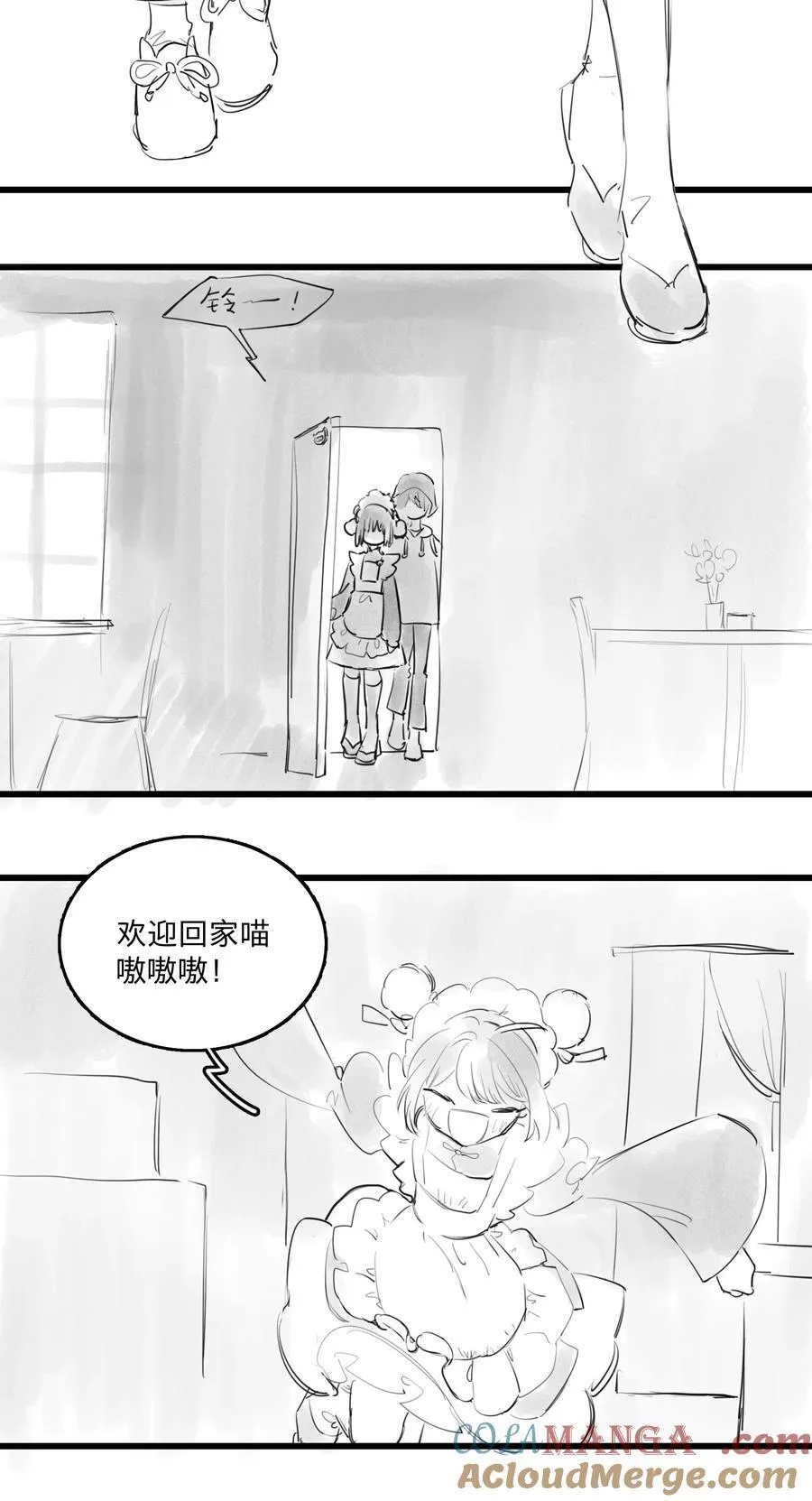 40 、14