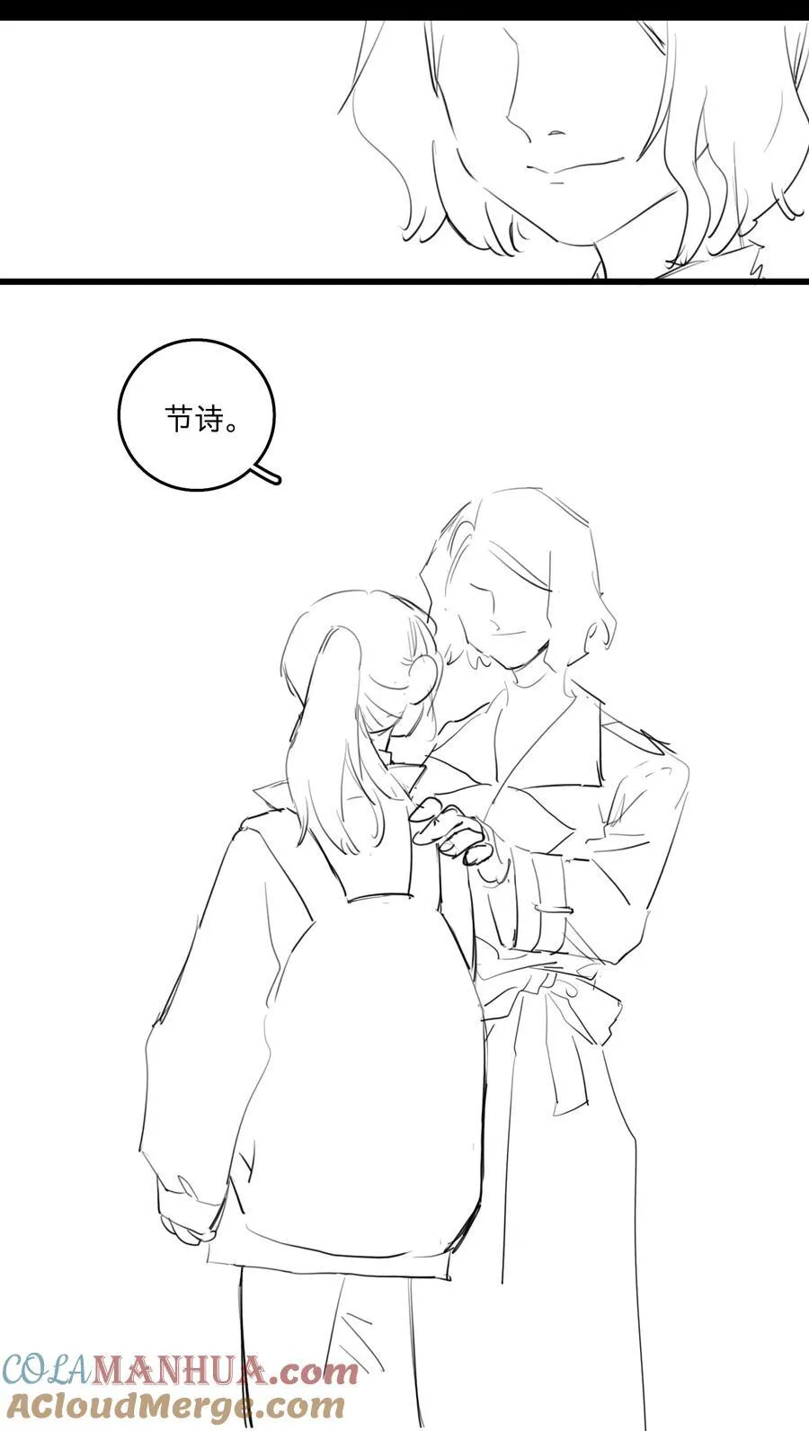 33 、2