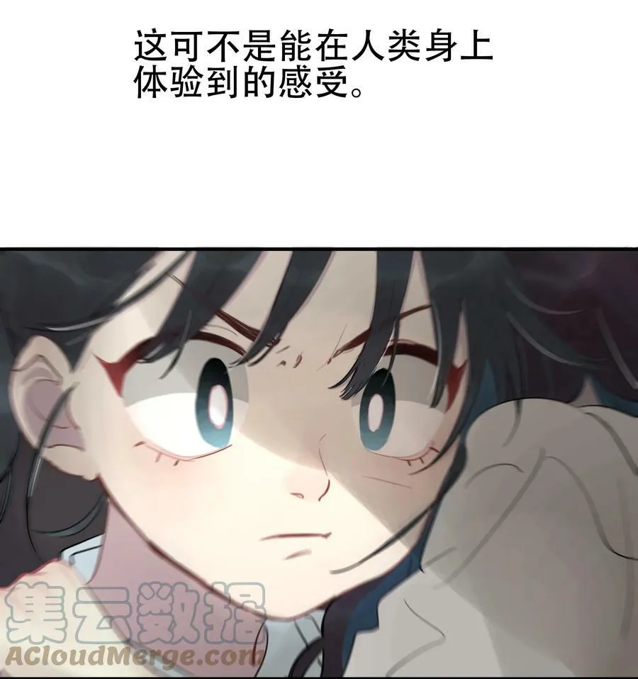 22 校内湖②9